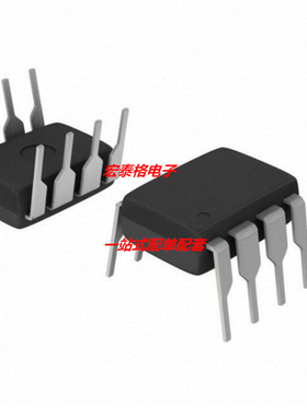 INA128 INA128P INA128PA DIP8直插仪器放大器芯片 全新进口