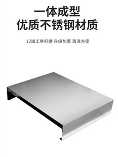 不锈钢灶台支架盖板厨房置物架电磁炉台面燃气煤气灶架子收纳用品