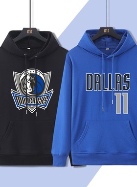 独行侠队欧文11号卫衣同款秋冬学生加绒小牛美式篮球训练运动外套