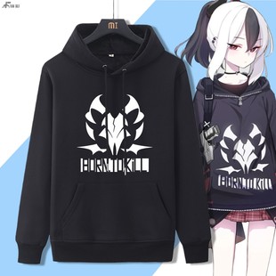 cos痛衣学生秋冬外套连帽 二次元 鬼方佳代子同款 卫衣碧蓝档案周边