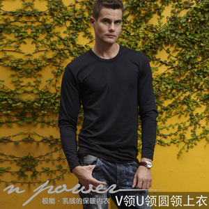 极能加绒弹性秋冬加厚上衣打底衫休间修身长袖t恤女士保暖内衣衫