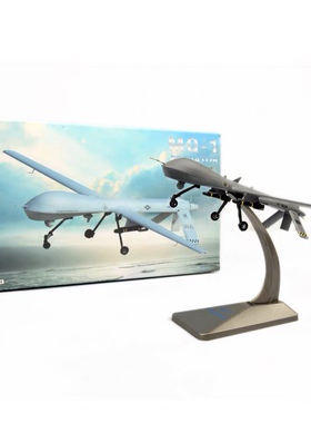 MQ-1捕食者模型美国飞机模型无人机合金模型收藏品玩具成品军模