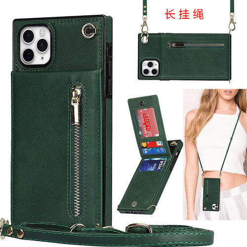 苹果iPhone拉链钱卡包斜挎背绳包