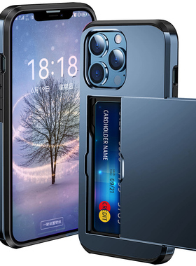 推盖苹果16手机壳适用iPhone17pro装卡14保护套13男女15ProMax防摔SE3商务防摔13pro全包边12创意卡包X放卡11