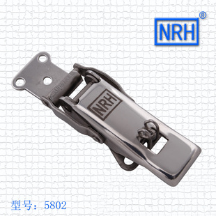 纳汇五金NRH 5802吉尔顿搭扣不锈钢搭扣箱包配件五金锁扣箱扣