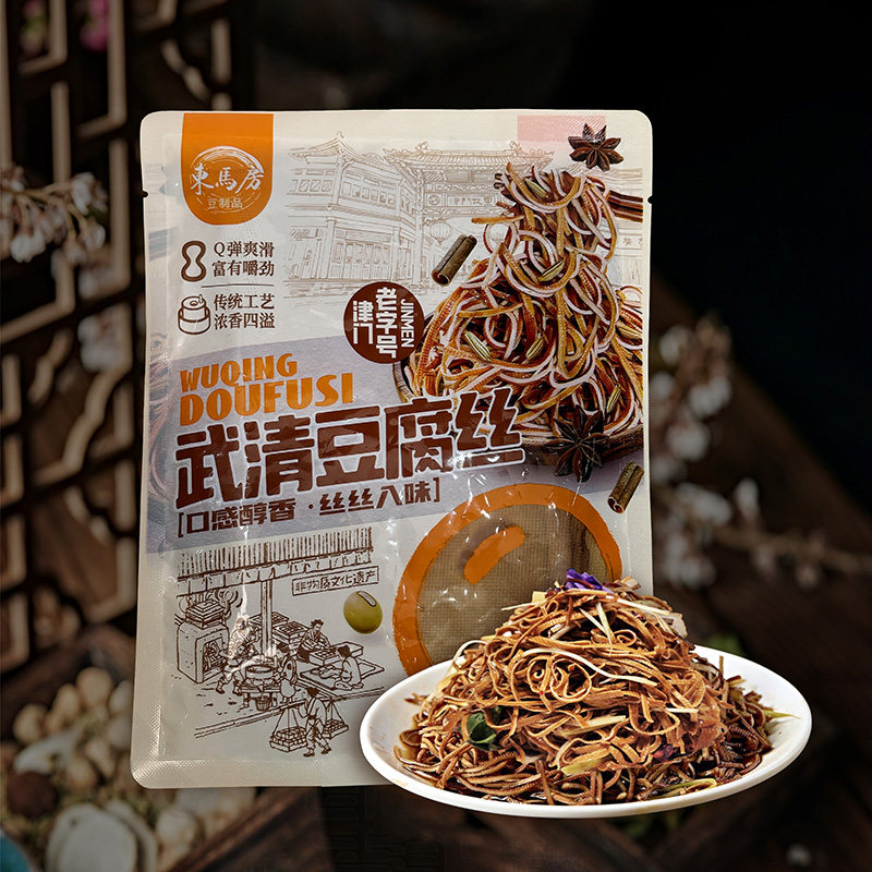 武清特产  东马房鲜五香味豆腐丝 3斤包邮 (产品以实物为准)