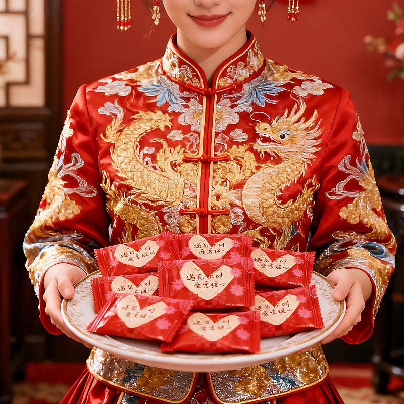 彩虹日记奶盐味小圆饼结婚订婚婚礼喜宴伴手礼喜糖喜饼散装小零食