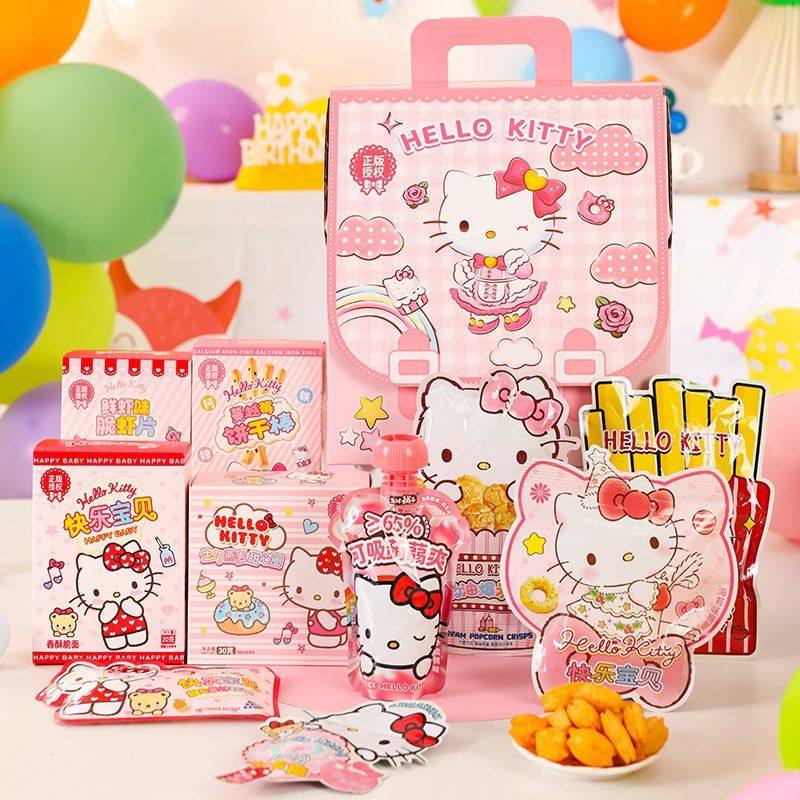 六一儿童节礼物三丽鸥零食礼包卡通酷洛米大耳狗书包盒生日伴手礼,家居饰品,创意礼品,淘宝优惠券,粉丝福利购,淘宝优惠卷