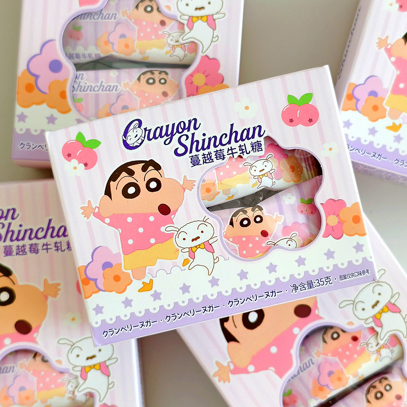 蜡笔小新蔓越莓牛轧糖休闲零食儿童糖果软糖高颜值生日伴手礼喜糖
