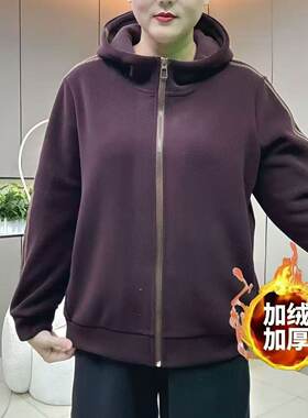 时尚中老年人保暖休闲连帽上衣女
