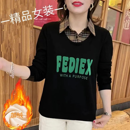 其他长袖假两件加绒通勤卫衣长袖