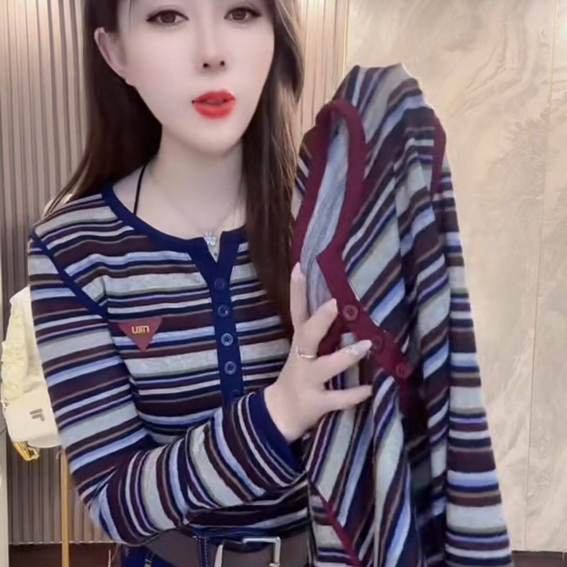 中老年女装早秋妈妈装长袖T恤撞色洋气女士优雅百搭时尚大码上衣,女装/女士精品,T恤,淘宝优惠券,粉丝福利购,淘宝优惠卷