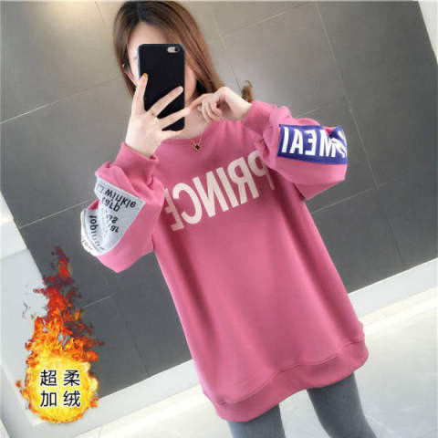 中长款卫衣女超火cec时尚套头