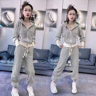 黑白条纹运动套装女时尚连帽卫衣拉链开衫休闲长裤洋气时髦两件套