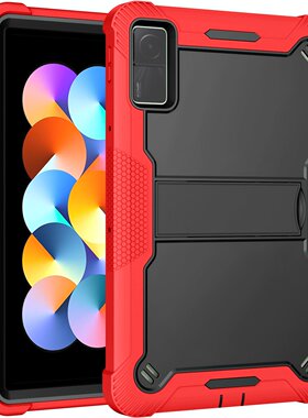 适用红米Redmi pad 10.61硅胶平板保护套 军工级防摔 防压弯 可竖立支架