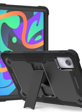 适用联想平板电脑K11/M11(2024) TB330FU/TB330XU/TB-331FC 昭阳K10/联想Y11/昭阳Y11/S11 QBH10 11 英寸