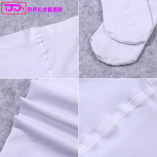 儿童舞蹈袜夏季舞蹈裤女童薄款连裤袜春秋白色打底裤练功跳舞专用