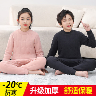 浦江裤客服饰有限公司学生儿童校服加绒加厚保暖套装上衣保暖裤