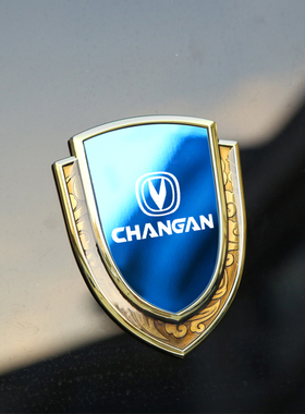 金属长安3D汽车车贴车标装饰改装侧标CS75用品PLUS逸动UNI-TKCS55