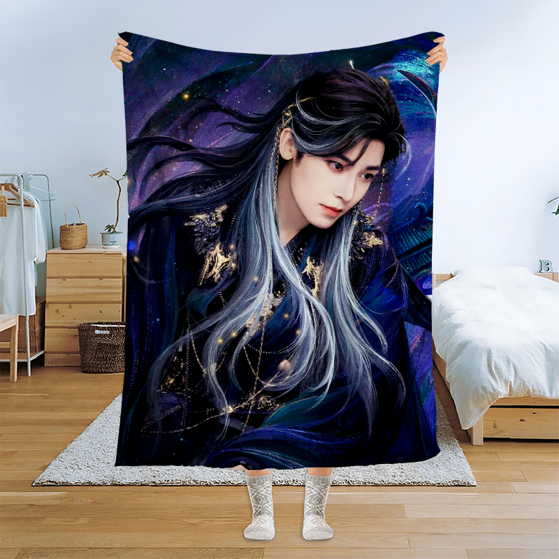 侯明昊午睡空调毛毯百目妖君周边