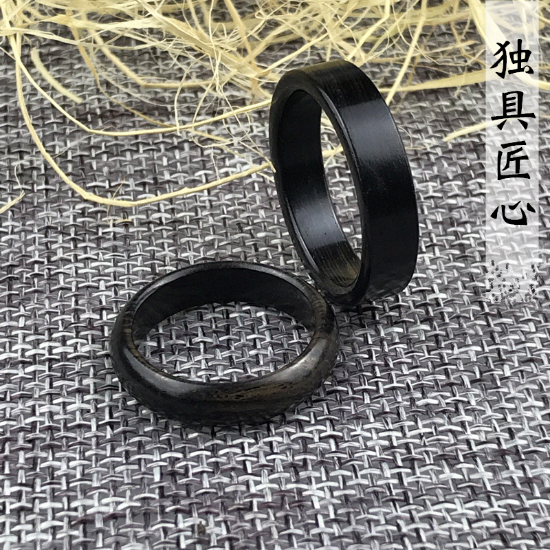 紫光檀木戒指指环扳指乌木木质