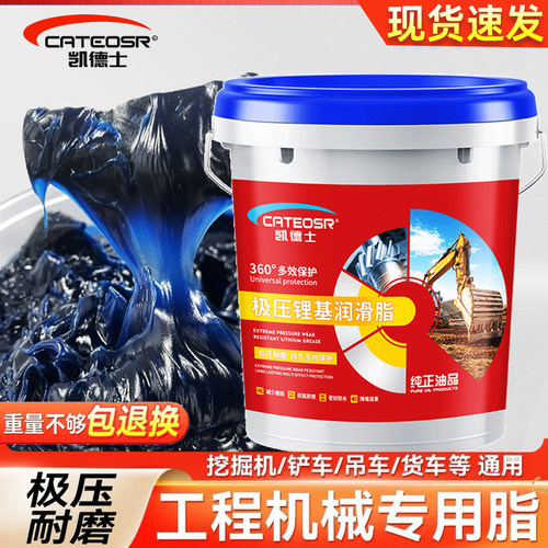无粉纯脂包赔包退售后保障