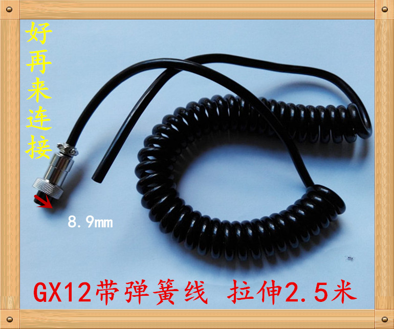 航空插头gx12连接器弹簧线