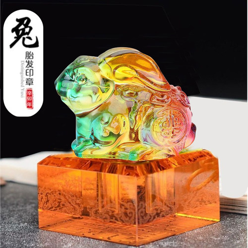 琉璃自制diy牛年收藏胎毛纪念品