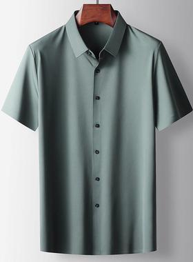 Casual micro snap lapel seamless T-shirt 休闲微弹翻领无痕T恤