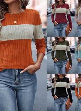 Loose casual color-blocking T-shirt for women宽松休闲拼色T恤