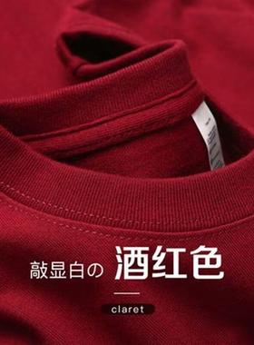 Cotton loose solid color couple half-sleeves纯棉纯色情侣半袖