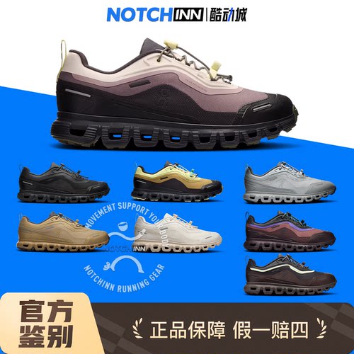 On/昂跑Cloud 6 Geo WP男女新款防水潮流休闲运动跑鞋3MG10424660