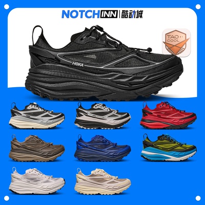 HOKA ONE ONE STINSON ONE7 斯廷森男女款全地形耐磨防滑 1168931