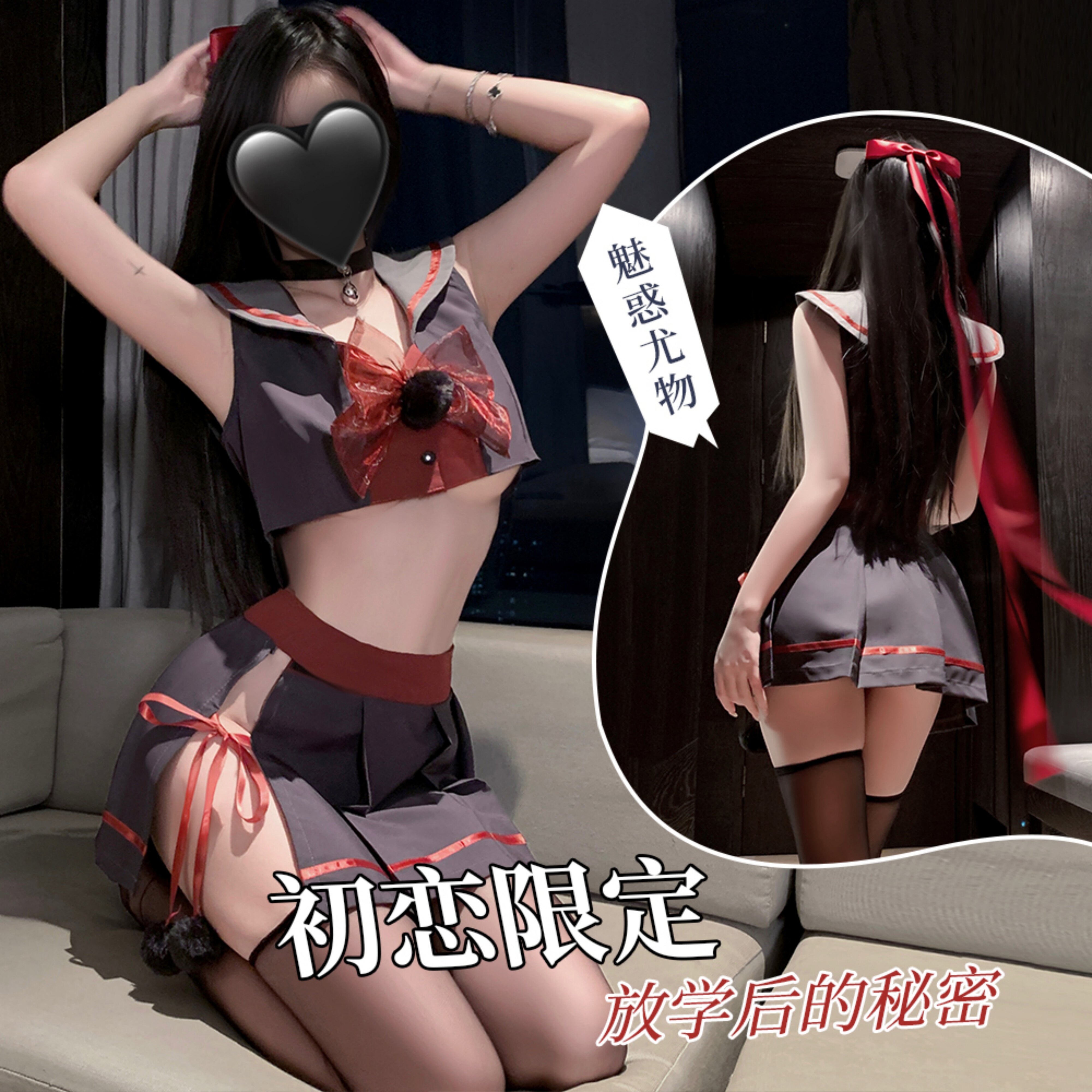 性感纯欲内衣JK夜店制服诱惑套装情侣约会小胸qqny大尺度免脱睡衣