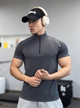 硬汉健身高弹短袖速干骑行服男修身显型运动POLO衫半拉链跑步T恤