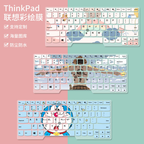 适用联想ThinkPad E470 T470 L470 R470笔记本电脑键盘保护膜14寸
