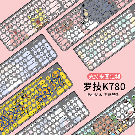 适用罗技K780航世MK221键盘保护贴膜Logitech蓝牙无线米徒C180套