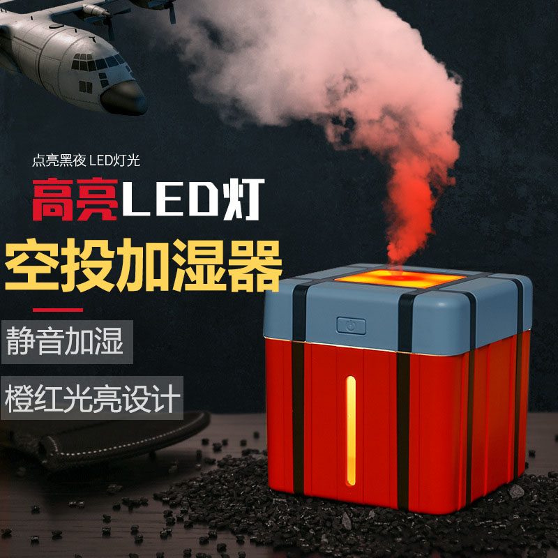 [空白格优品USB加湿器]USB空投加湿器小可充电迷你家用静音月销量45件仅售58元