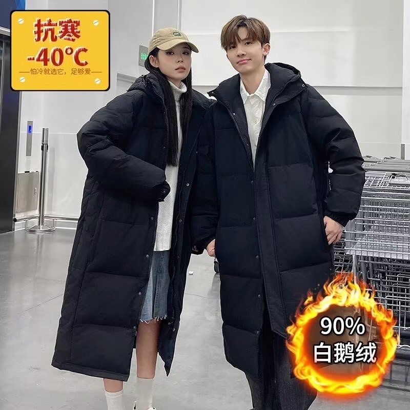 潮流超长款情侣款羽绒服男