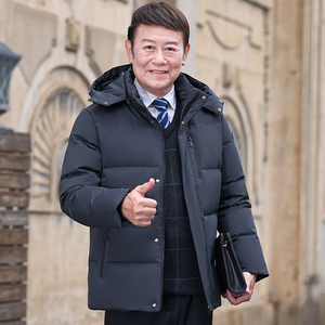羽绒服男加厚极寒保暖短款爸爸装2023冬季新款休闲正品中老年外套