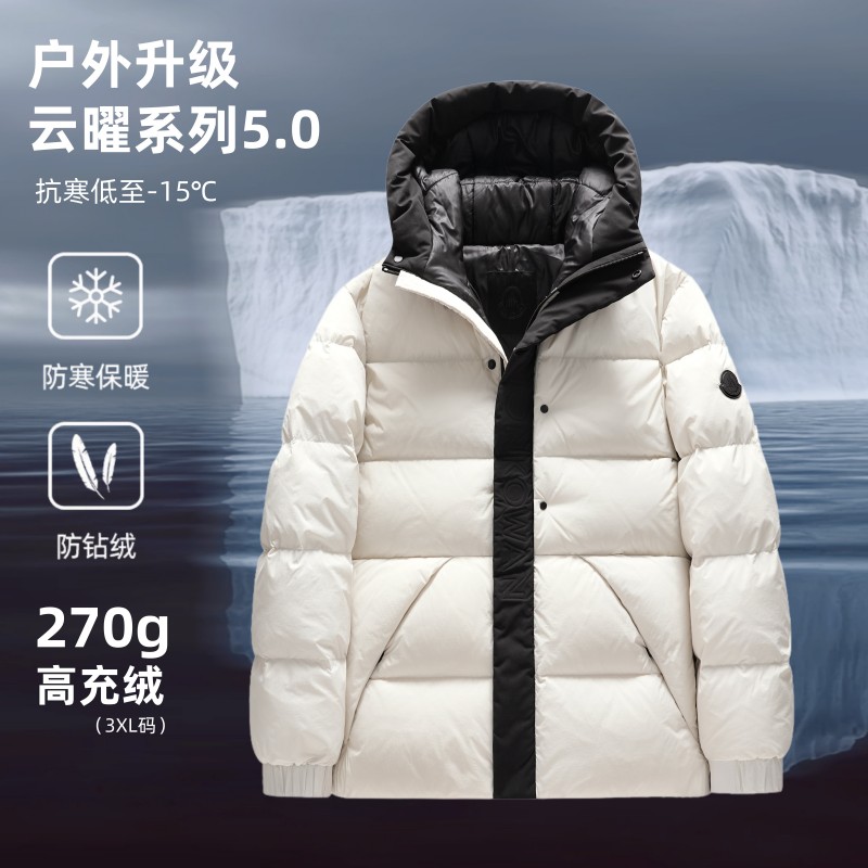 羽绒服男女短款2025冬季新款加厚韩版潮流黑武士面包服情侣装外套