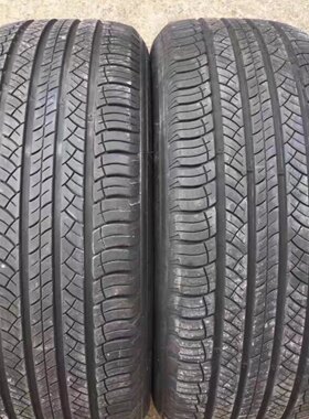 245/55R19米其林轮胎揽图HP 103V适配福特锐界/冠道/汉兰达拆车胎