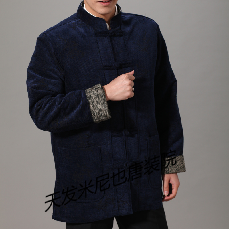 打折燈芯絨唐裝男士漢服加厚長袖上衣中式古裝男式中老年毛里棉襖