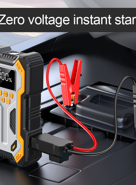 Air Pump Car Battery Emergency Boosters Car Jump Starter 12V