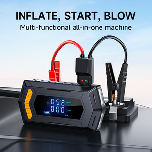 Car Jump Starter Portable Power Bank Car Battery Booster 12V