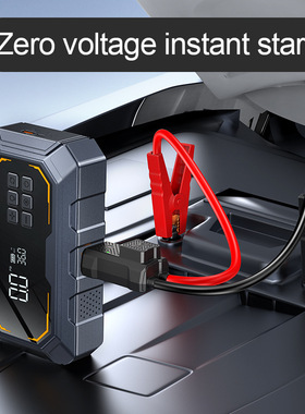 Car JumpStarter Portable Wireless Air Pump Inflator Tire 12V