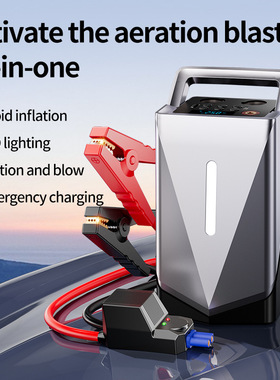 12V Portable Car Jump Starter Power Bank Tire Inflator Pump