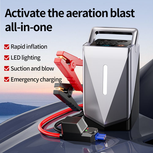 PortableCarJumpStarter