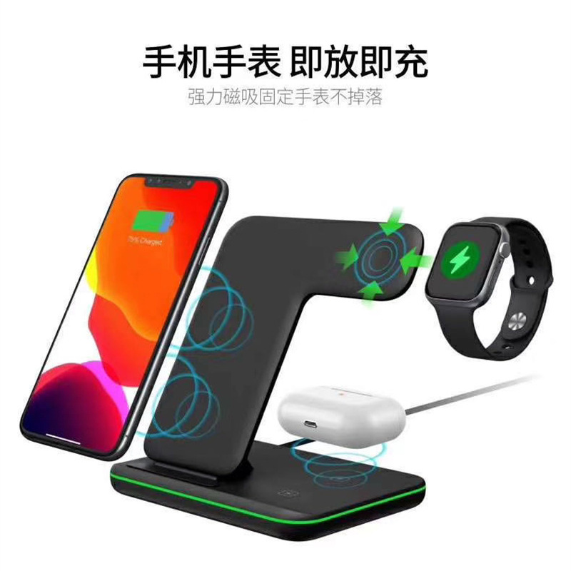 Qi Wireless Charging Stand 3in1 iphone Watch Airpods Pro充座