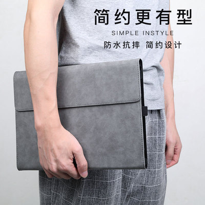 Surfaceprocaseflipcover